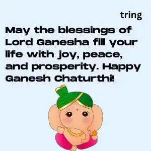 Ganesh Chaturthi (2).png Ganesh Chaturthi Wishes