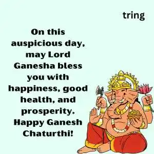 Ganesh Chaturthi (3).png Ganesh Chaturthi Wishes