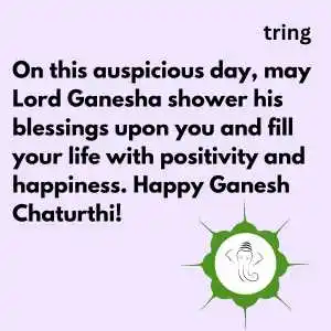 Ganesh Chaturthi (4).png Ganesh Chaturthi Wishes