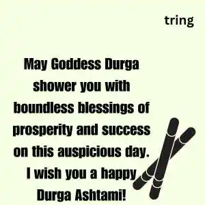 Durga Ashtami Wishes (5).png Durga Ashtami Wishes (5)