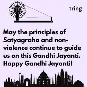 Gandhi Jayanti Wishes (4).png Gandhi Jayanti Wishes (4)