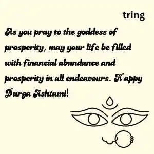 Durga Ashtami Wishes (8).png Durga Ashtami Wishes (8)