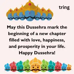 Dussehra Wishes (7).png Dussehra Wishes