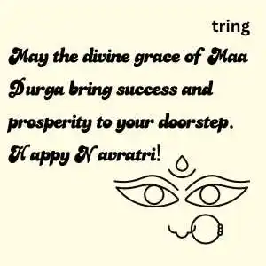 Navratri Wishes (8).png Navratri Wishes (8)