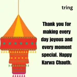 Karwa Chauth Wishes (5)