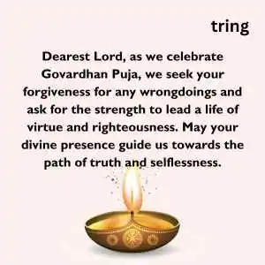 Govardhan Puja Wishes (7).png Govardhan Puja Wishes (7)