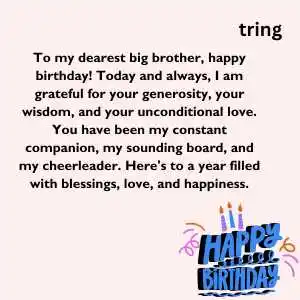 Birthday Wishes For Big Brother birthday wishes for big brother