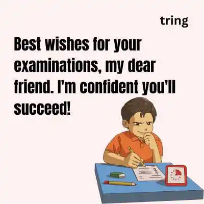 Best Exam Wishes for Friends.png Best Exam Wishes for Friends