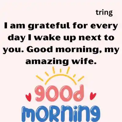Warm Good Morning Messages For Wife.png Warm Good Morning Messages For Wife