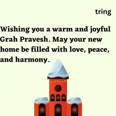 Best Grah Pravesh Wishes In English.png Best Grah Pravesh Wishes In English