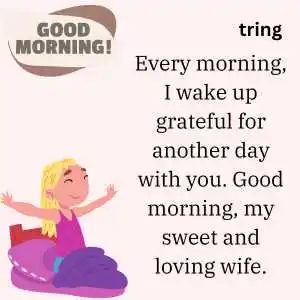 Good Morning Messages For Wife (8).png Good Morning Messages For Wife (8)