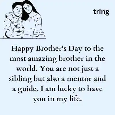 Special Happy Brother Day Wishes.png Special Happy Brother Day Wishes