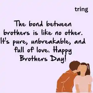 happy brothers day (2).png happy brothers day (2)