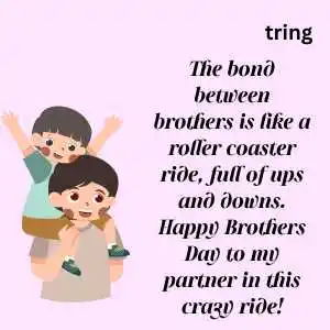 happy brothers day (10).png happy brothers day (10)