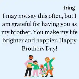 happy brothers day (4).png happy brothers day (4)