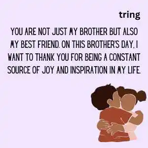 happy brothers day (7).png happy brothers day (7)