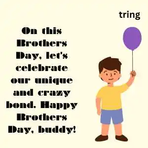 happy brothers day (8).png happy brothers day (8)