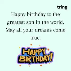 birthday wishes for son (9).png birthday wishes for son (9)