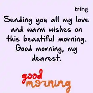 Good Morning Wishes For Lover (4).png Good Morning Wishes For Lover (4)