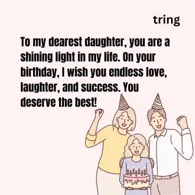 Heart Touching Birthday Wishes For Daughter.png Heart Touching Birthday Wishes For Daughter
