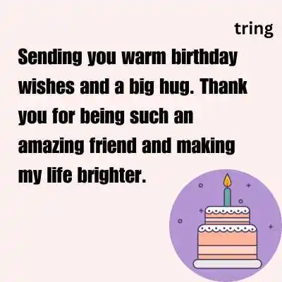 Happy Birthday Wishes for Friend.png Happy Birthday Wishes for Friend
