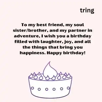 Birthday Wishes for Best Friend.png Birthday Wishes for Best Friend