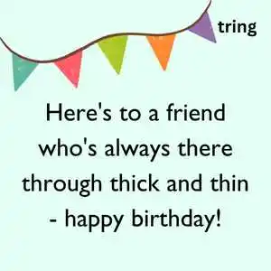 Birthday Wishes (5).png Birthday Wishes (5)