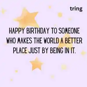 Birthday Wishes (9).png Birthday Wishes (9)