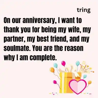 Emotional Anniversary Wishes For Wife.png Emotional Anniversary Wishes For Wife