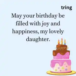 Heart Touching Birthday Wishes For Daughter (6).png Heart Touching Birthday Wishes For Daughter (6)