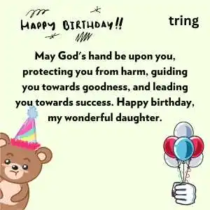 Heart Touching Birthday Wishes For Daughter (3).png Heart Touching Birthday Wishes For Daughter (3)
