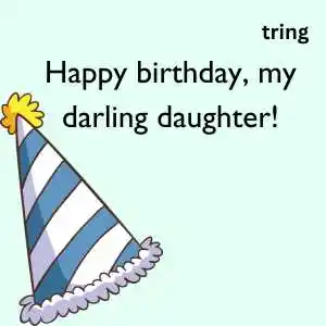 Heart Touching Birthday Wishes For Daughter (5).png Heart Touching Birthday Wishes For Daughter (5)