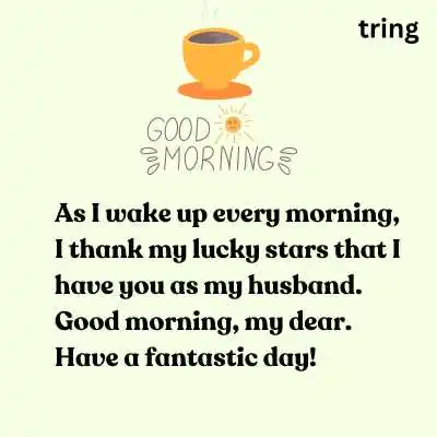 Cute Good Morning Wishes for Husband.png Cute Good Morning Wishes for Husband