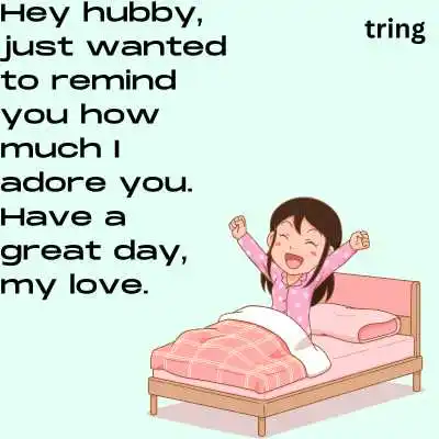Romantic Good Morning Messages .png Romantic Good Morning Messages