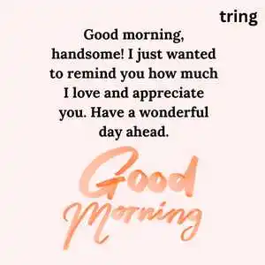 good morning husband (7).png good morning husband (7)