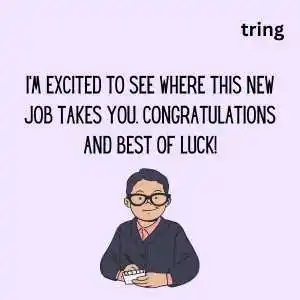 new job wishes (1)