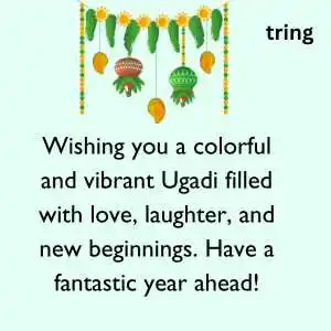 ugadi wishes  ugadi wishes