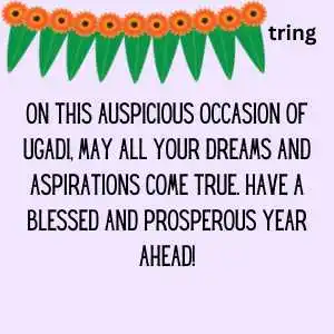 ugadi wishes  ugadi wishes
