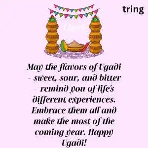 ugadi wishes  ugadi wishes