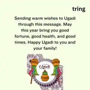 ugadi wishes  ugadi wishes
