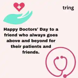 happy doctors day (10).png happy doctors day (10)