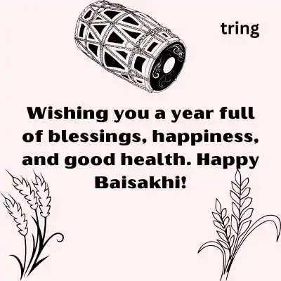 Baisakhi Wishes 2023