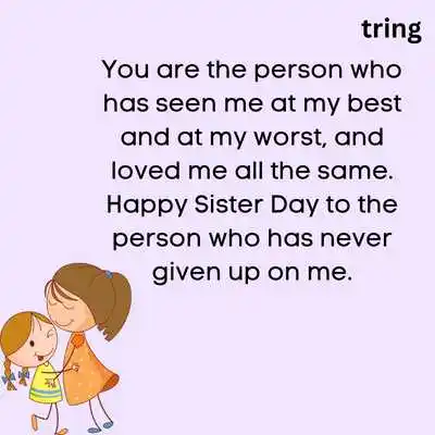 Emotional Happy Sister Day 2023.png Emotional Happy Sister Day 2023