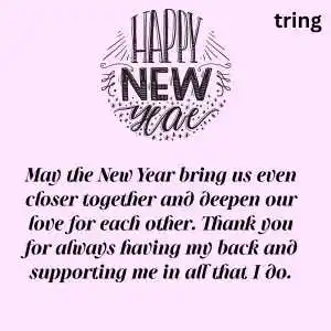 new year wishes for love new year wishes for love