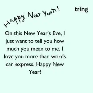 new year wishes for love new year wishes for love