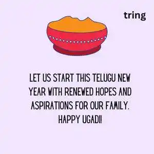 telugu new year wishes (8)