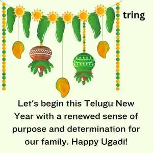 telugu new year wishes (2)