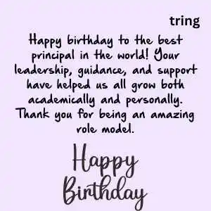 Birthday Wishes To A Principal (4)