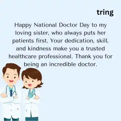 National Doctor Day Wishes For Sister.png National Doctor Day Wishes For Sister