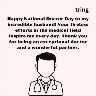 National Doctor Day Wishes For Husband.png National Doctor Day Wishes For Husband